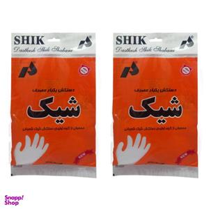 دستکش یکبار مصرف شیک کد p100 مجموعه 200 عددی