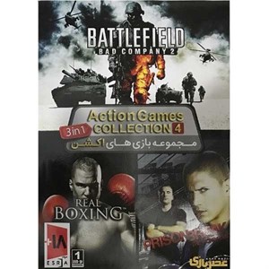 مجموعه بازی های Action Games Collection 4 مخصوص pc