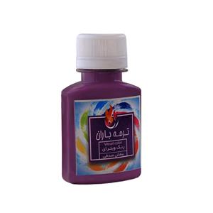 رنگ ویترای ترمه باران مدل prps حجم 60 میلی لیتر