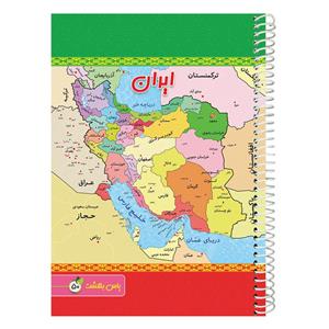 دفتر مشق 50 برگ یاس بهشت مدل نقشه ایران 
