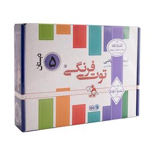 بازی آموزشی ماوا مدل Strawberry5