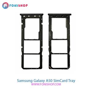 خشاب سیم کارت مدل A56B مناسب برای گوشی موبایل سامسونگ Galaxy A50S