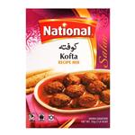 کوفته ماسالا 50 گرمی نشنال kofta masala