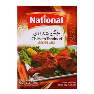 چیکن تندوری ماسالا 50 گرمی نشنال chicken tandoori 