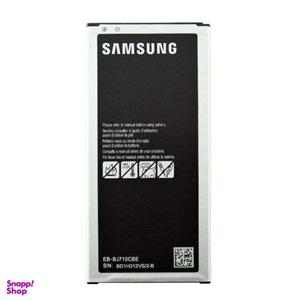باتری موبایل مدل EB-BJ710CBEe ظرفیت 3300میلی آمپر ساعت مناسب برای گوشی موبایل سامسونگ Galaxy J7 2016/J710