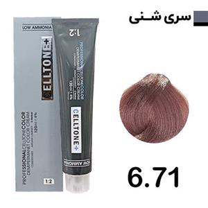 رنگ مو سلتون سری شنی شماره 6/71 حجم 100 میلی لیتر رنگ بلوند شنی تیره