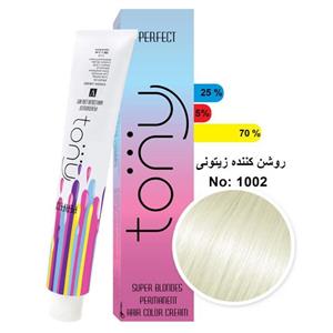 رنگ مو تونی سری سوپر بلوند شماره 1002 حجم 100 میلی لیتر رنگ روشن کننده زیتونی