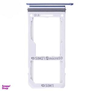خشاب سیم کارت مدل A39B مناسب برای گوشی موبایل سامسونگ Galaxy S9 Plus