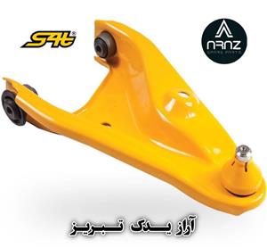 سیبک طبق راست اس فورتی کد 3020 مناسب برای ال90