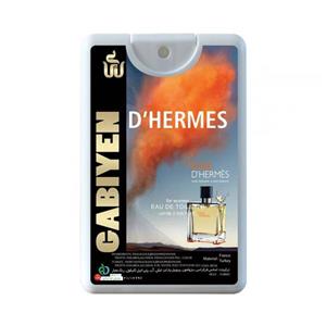 عطر جیبی مردانه گابی ین مدل Terre#39;d Hermes حجم 20 میلی لیتر