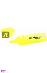 Deli S621 Highlighter Marker Pack Of 4