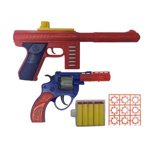 تفنگ بازی گلدن گان مدل naabsell-PA09 مجموعه 4 عددی