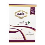 چای ممتاز اعلاء روزمهر - 400 گرم