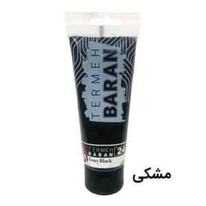 رنگ اکریلیک ترمه باران مدل Ivory 24 حجم 75 میلی لیتر
