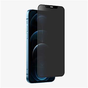 محافظ صفحه نمایش آی تک مدل PRIVACY مناسب برای گوشی موبایل اپل IPHONE 12 Pro max