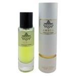 عطر جیبی زنانه هریسون مدل Amber حجم 30 میلی لیتر