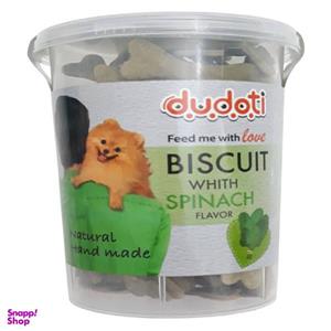 غذای تشویقی سگ دودوتی مدل Biscuit spinach وزن 150 گرم