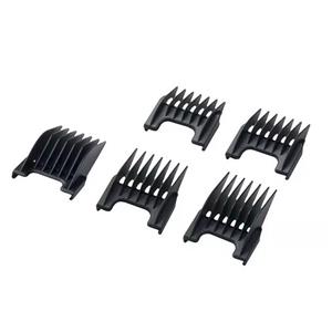 شانه ماشین اصلاح کد 654 بسته 5 عددی