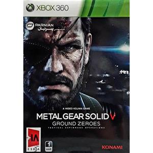 بازی metal gear solid مخصوص xbox36