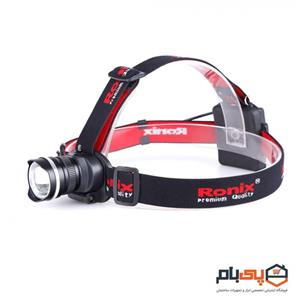 چراغ پیشانی رونیکس مدل  RH-4282