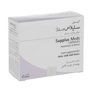 کپسول ساپلاس مدز بسته 60 عددی Supplus Meds Multivitamin And Mineral Capsule 