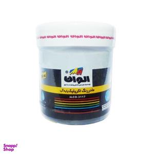 رنگ مشکی الوان مدل BL3117 حجم 250 میلی لیتر
