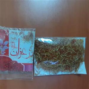 ریشه زعفران قائنات - 4.6 گرم