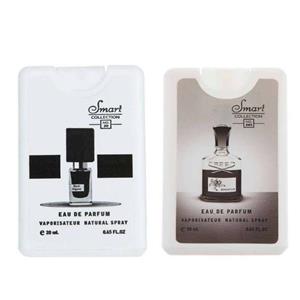 عطر جیبی اسمارت کالکشن مدل اونتیوس و بلک افغان حجم 20 میلی لیتر بسته 2 عددی
