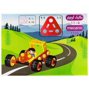 بازی آموزشی 56 تکه مکانیک کوچولو مدل 1105 Mini Mechanic 1105 Education Game 56 pcs