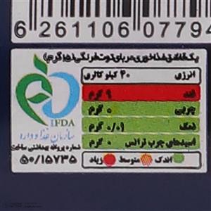 مربا توت فرنگی چین چین - 290 گرم