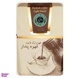 پودر قهوه ترک لایت پندار - 200 گرم