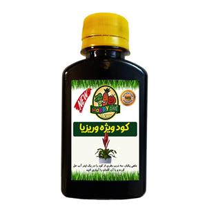 کود تقویتی مخصوص وریزیا هپی پلنت مدل HP342 حجم 120 میلی لیتر