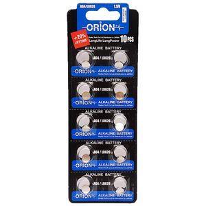 باتری ساعت اوریون مدل AG4 کد LR626 بسته 10 عددی