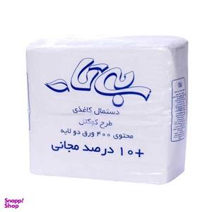 دستمال کاغذی 400برگ بی تا کد ۵۰۰