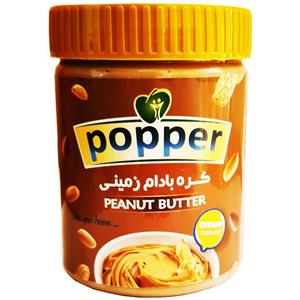 کره بادام زمینی پوپر مقدار 345 گرم Poper Peanut Butter 345 gr