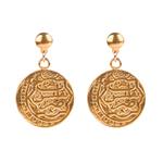 گوشواره طلا 18 عیار زنانه ریسه گالری مدل 3070