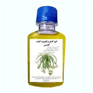 کود کامل گندمی مدل G حجم 120 میلی لیتر