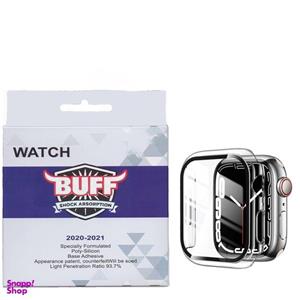 کاور بوف مدل cover-watch-45 مناسب برای اپل واچ 45 میلی متری سری 7