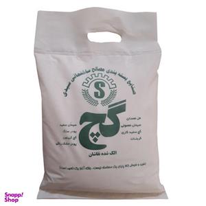 پودر گچ سیدی کد 8 وزن چهار کیلوگرم -