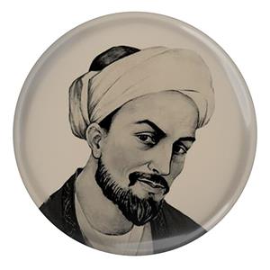 پیکسل طرح سعدی شیرازی مدل S12217