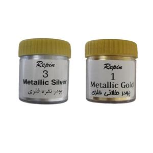 پودر رنگ رپین مدل فلزی حجم 30 میلی لیتر بسته 2 عددی