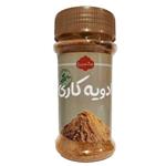 ادویه کاری ممتاز سالمین - 100 گرم