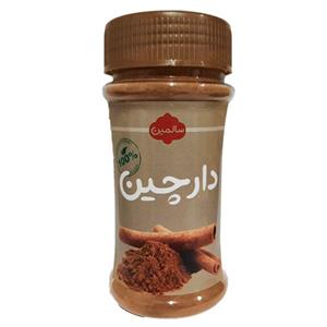 پودر دارچین ممتاز سالمین - 100 گرم 