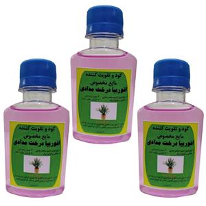 کود مایع محرک رشد افوربیا مدل Mpower حجم 120 میلی لیتر بسته سه عددی