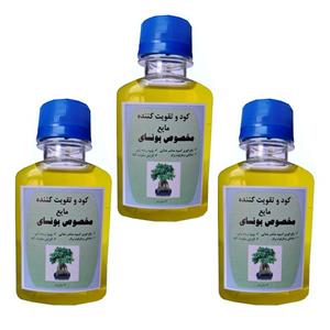 کود مایع محرک رشد بونسای مدل Mpower حجم 120 میلی لیتر بسته سه عددی