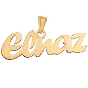 آویز گردنبند طلا 18 عیار زنانه قیراط طرح الناز کد GH4490