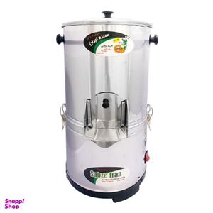 سبزی خردکن سبزه ایران مدل bermuda