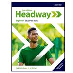 کتاب Headway Beginner 5th اثر جمعی از نویسندگان انتشارات هدف نوین