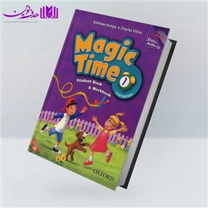 کتاب Magic Time 1 2nd اثر Kathleen Kampa And Charles Vilina انتشارت هدف نوین