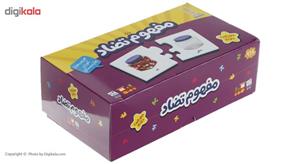 جورچین مفهوم تضاد